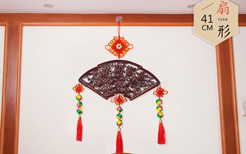 鱼峰中国结挂件实木客厅玄关壁挂装饰品种类大全