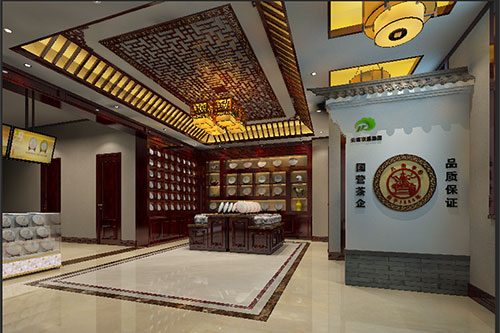 鱼峰古朴典雅的中式茶叶店大堂设计效果图